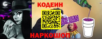 кокаин перу Свободный