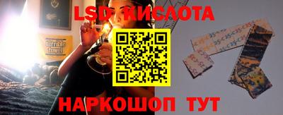 кокс Северобайкальск