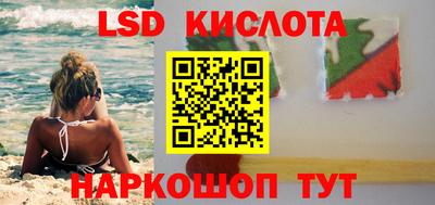 кокс Северобайкальск