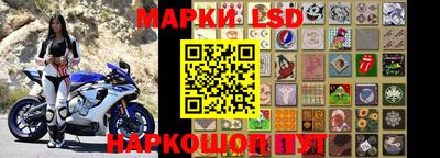 кокаин перу Свободный