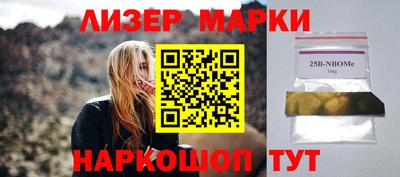 кокаин перу Свободный