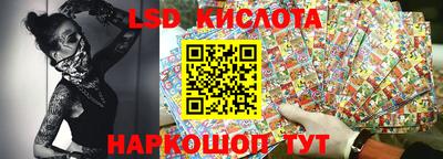 кокс Северобайкальск