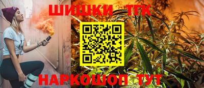 кокаин перу Свободный