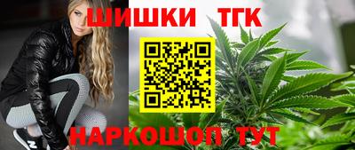 кокс Северобайкальск