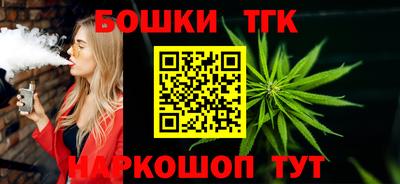 амфетамин Севастополь
