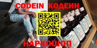 кокаин перу Свободный