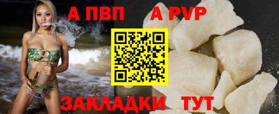 кокс Северобайкальск