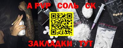 кокаин перу Свободный
