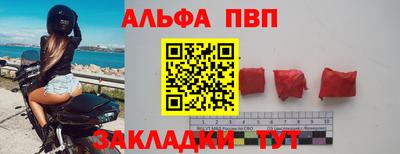 кокс Северобайкальск