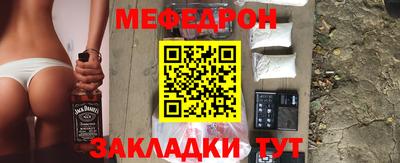 кокаин перу Свободный
