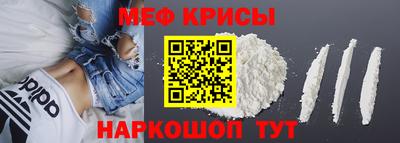 кокаин перу Свободный