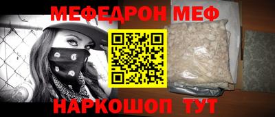 кокаин перу Свободный