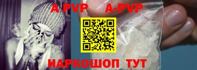 кокаин перу Свободный