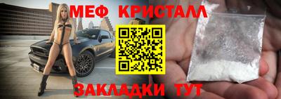 кокаин перу Свободный