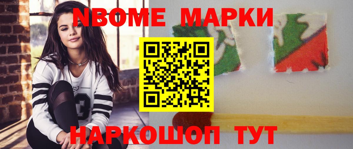 Лсд 25 экстази кислота  ЛСД экстази  Октябрьский  Вход с VPN 