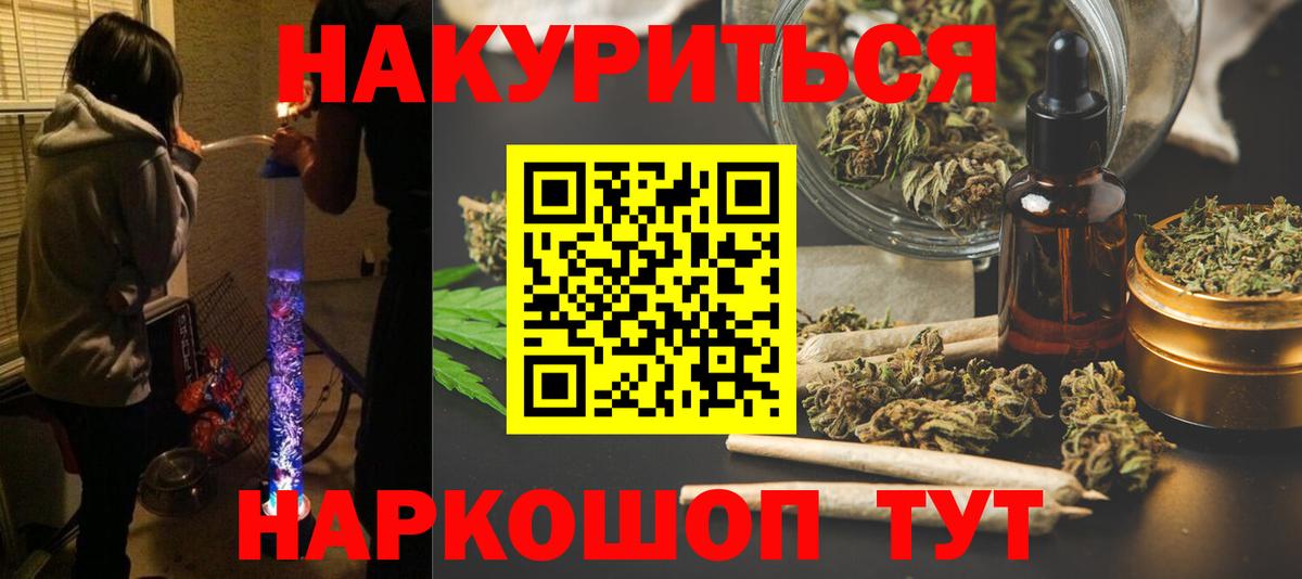 Конопля индика Октябрьский