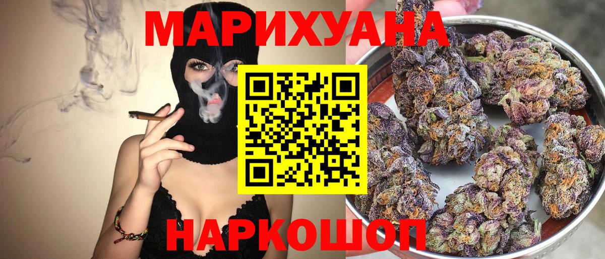 АМФЕТАМИН Октябрьский